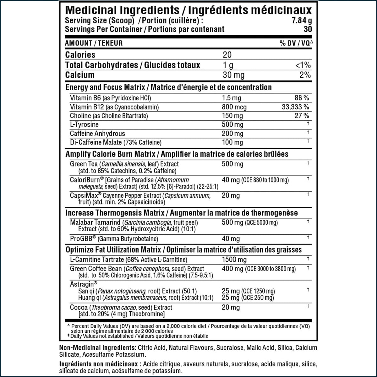 AllMax RapidCuts Extreme Powder, 30 Servings